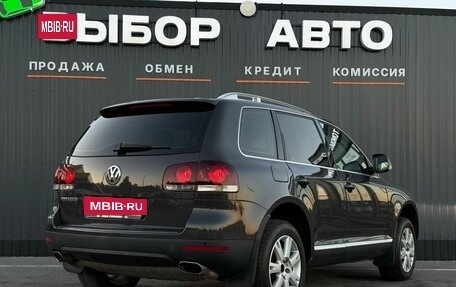 Volkswagen Touareg III, 2009 год, 1 520 000 рублей, 2 фотография