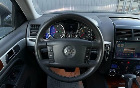 Volkswagen Touareg III, 2009 год, 1 520 000 рублей, 11 фотография