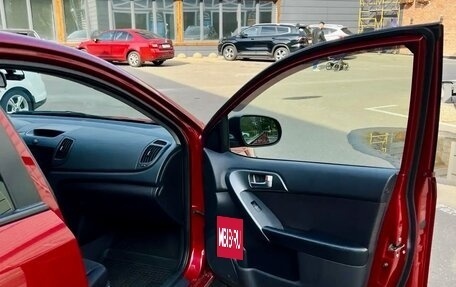 KIA Cerato III, 2011 год, 950 000 рублей, 9 фотография
