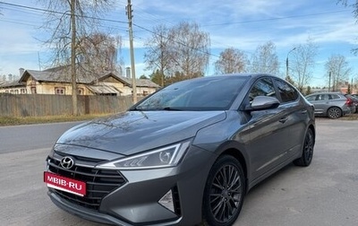 Hyundai Elantra VI, 2019 год, 1 525 000 рублей, 1 фотография