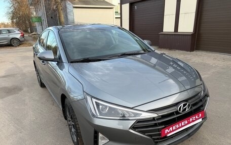 Hyundai Elantra VI, 2019 год, 1 525 000 рублей, 2 фотография