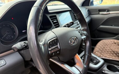 Hyundai Elantra VI, 2019 год, 1 525 000 рублей, 7 фотография