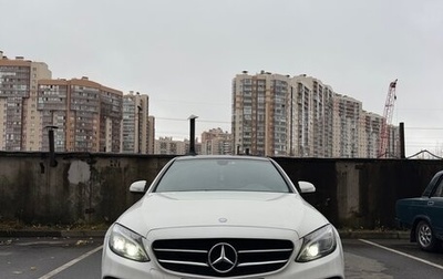 Mercedes-Benz C-Класс, 2014 год, 1 490 000 рублей, 1 фотография
