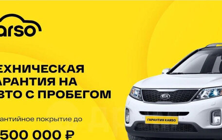 Mazda 3, 2012 год, 797 000 рублей, 2 фотография