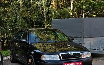 Skoda Octavia IV, 2007 год, 650 000 рублей, 1 фотография