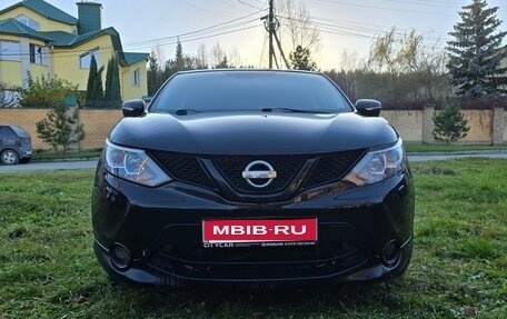 Nissan Qashqai, 2014 год, 1 150 000 рублей, 1 фотография