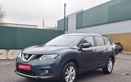 Nissan X-Trail, 2017 год, 1 299 000 рублей, 1 фотография