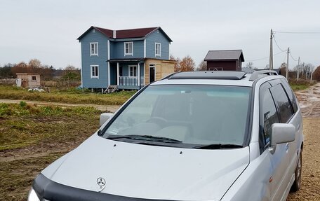 Mitsubishi Chariot III, 2000 год, 275 000 рублей, 1 фотография