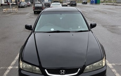 Honda Accord VII рестайлинг, 2001 год, 520 000 рублей, 1 фотография