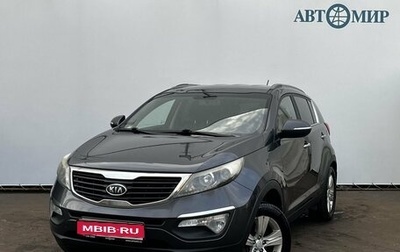 KIA Sportage III, 2012 год, 960 000 рублей, 1 фотография