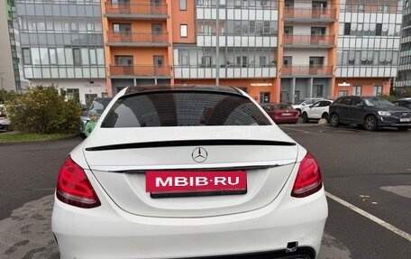 Mercedes-Benz C-Класс, 2014 год, 1 490 000 рублей, 6 фотография