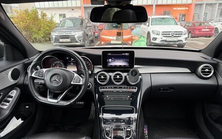 Mercedes-Benz C-Класс, 2014 год, 1 490 000 рублей, 9 фотография