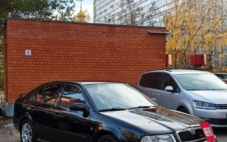 Skoda Octavia IV, 2007 год, 650 000 рублей, 3 фотография