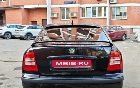 Skoda Octavia IV, 2007 год, 650 000 рублей, 8 фотография