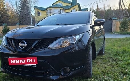 Nissan Qashqai, 2014 год, 1 150 000 рублей, 2 фотография