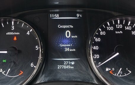 Nissan X-Trail, 2017 год, 1 299 000 рублей, 10 фотография