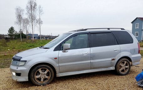 Mitsubishi Chariot III, 2000 год, 275 000 рублей, 14 фотография