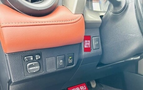 Toyota RAV4, 2013 год, 1 850 000 рублей, 13 фотография