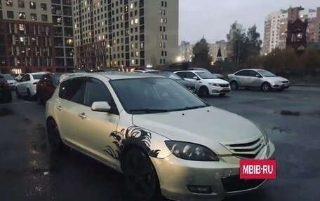 Mazda 3, 2008 год, 355 000 рублей, 5 фотография