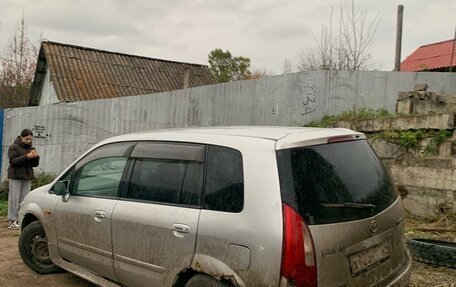 Mazda Premacy III, 2001 год, 130 000 рублей, 2 фотография