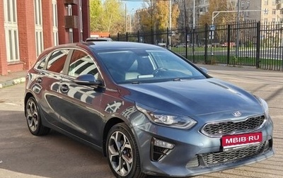 KIA cee'd III, 2019 год, 1 450 000 рублей, 1 фотография