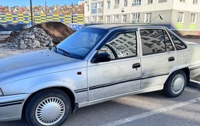 Daewoo Nexia I рестайлинг, 2005 год, 119 000 рублей, 1 фотография
