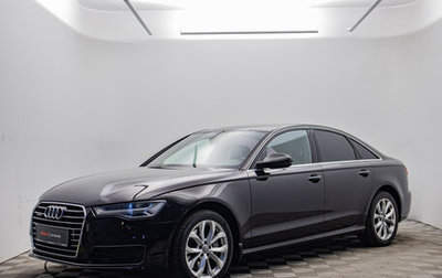 Audi A6, 2015 год, 2 230 000 рублей, 1 фотография