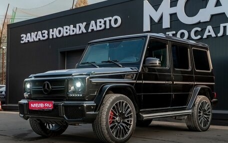 Mercedes-Benz G-Класс W463 рестайлинг _ii, 2015 год, 5 500 000 рублей, 1 фотография