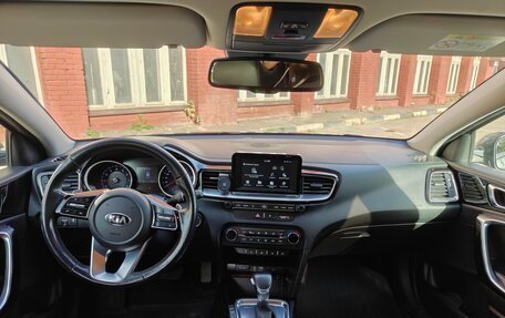 KIA cee'd III, 2019 год, 1 450 000 рублей, 9 фотография