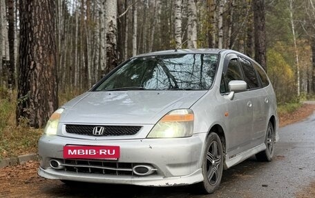 Honda Stream I рестайлинг, 2001 год, 265 000 рублей, 3 фотография