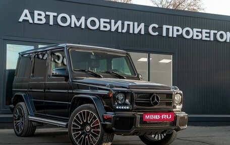 Mercedes-Benz G-Класс W463 рестайлинг _ii, 2015 год, 5 500 000 рублей, 3 фотография