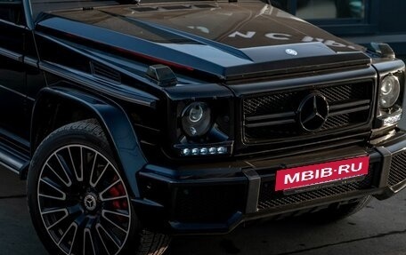 Mercedes-Benz G-Класс W463 рестайлинг _ii, 2015 год, 5 500 000 рублей, 4 фотография