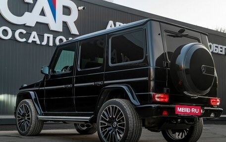Mercedes-Benz G-Класс W463 рестайлинг _ii, 2015 год, 5 500 000 рублей, 8 фотография