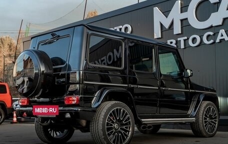 Mercedes-Benz G-Класс W463 рестайлинг _ii, 2015 год, 5 500 000 рублей, 10 фотография