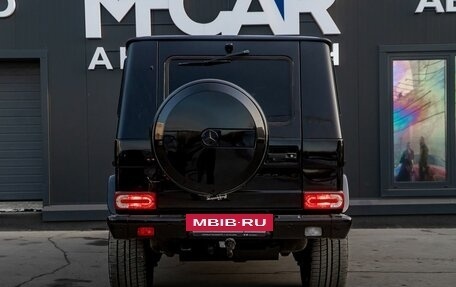 Mercedes-Benz G-Класс W463 рестайлинг _ii, 2015 год, 5 500 000 рублей, 9 фотография