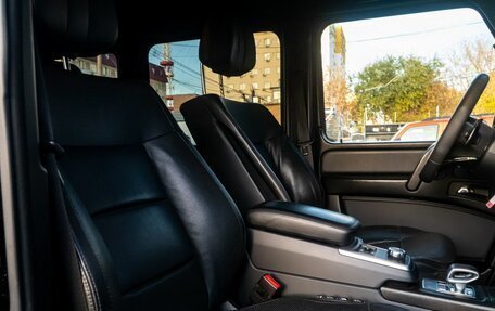 Mercedes-Benz G-Класс W463 рестайлинг _ii, 2015 год, 5 500 000 рублей, 16 фотография