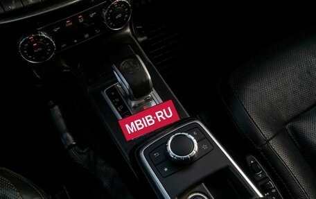 Mercedes-Benz G-Класс W463 рестайлинг _ii, 2015 год, 5 500 000 рублей, 22 фотография