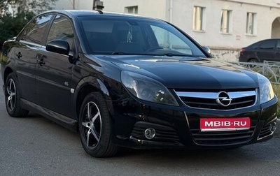 Opel Vectra C рестайлинг, 2008 год, 499 000 рублей, 1 фотография