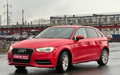 Audi A3, 2014 год, 1 200 000 рублей, 1 фотография