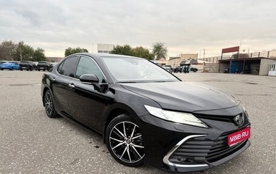 Toyota Camry, 2020 год, 2 395 000 рублей, 1 фотография