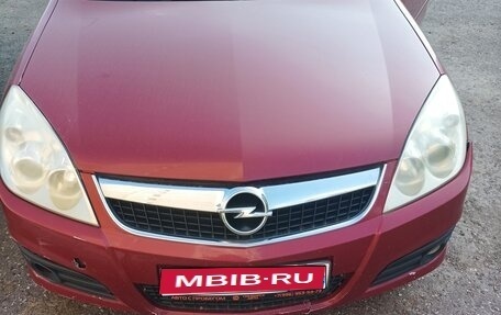 Opel Vectra C рестайлинг, 2007 год, 410 000 рублей, 1 фотография