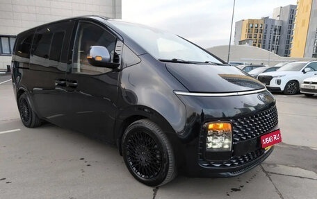 Hyundai Staria, 2023 год, 6 200 000 рублей, 1 фотография