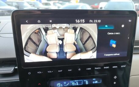 Hyundai Staria, 2023 год, 6 200 000 рублей, 4 фотография