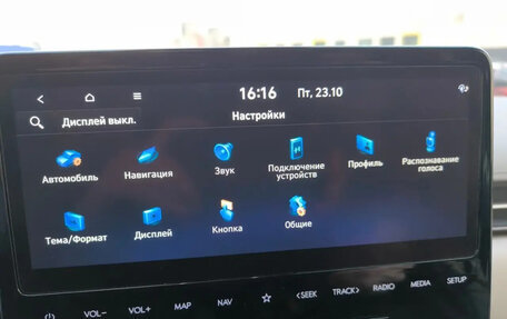 Hyundai Staria, 2023 год, 6 200 000 рублей, 13 фотография