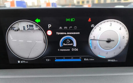 Hyundai Staria, 2023 год, 6 200 000 рублей, 8 фотография