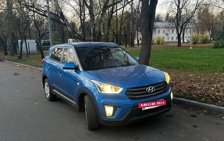 Hyundai Creta I рестайлинг, 2017 год, 1 320 000 рублей, 3 фотография