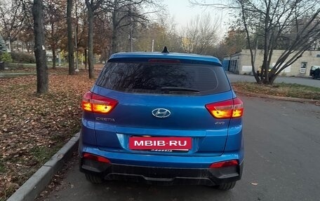 Hyundai Creta I рестайлинг, 2017 год, 1 320 000 рублей, 5 фотография