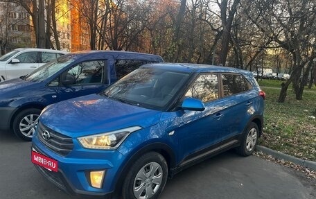 Hyundai Creta I рестайлинг, 2017 год, 1 320 000 рублей, 7 фотография