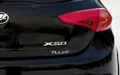 Lifan X50, 2017 год, 415 000 рублей, 6 фотография