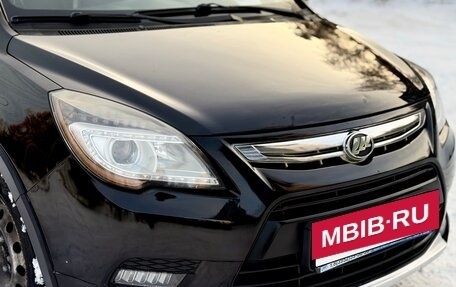 Lifan X50, 2017 год, 415 000 рублей, 9 фотография